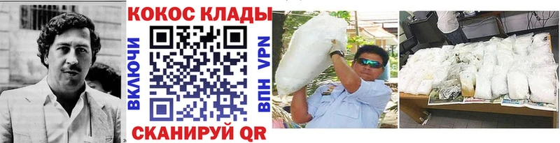 APVP Микунь