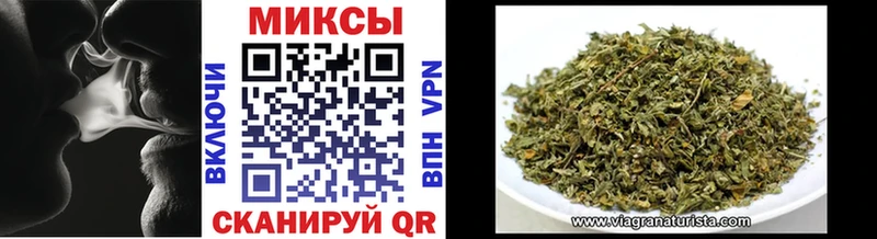 купить наркотики цена Микунь БУТИРАТ Butirat