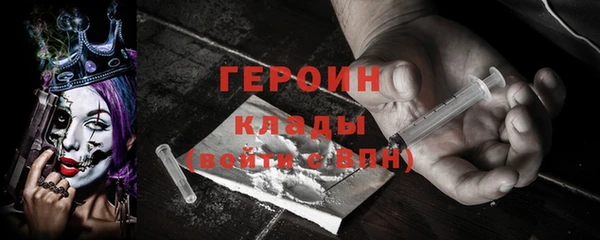 марки lsd Аркадак