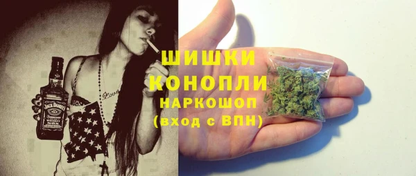 гашиш Арсеньев