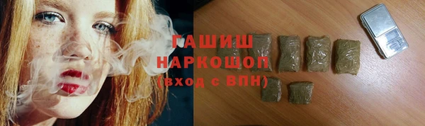 марки lsd Аркадак