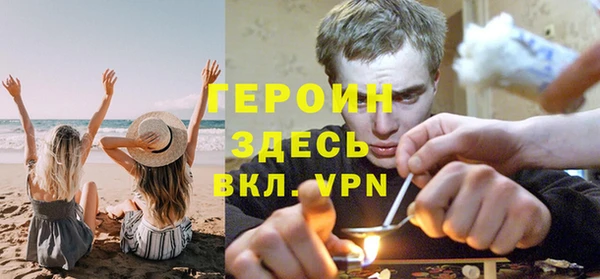 марки lsd Аркадак