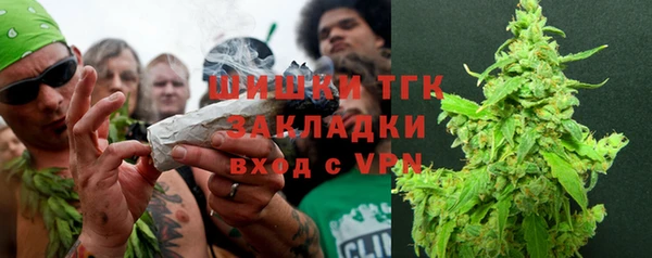 гашиш Арсеньев