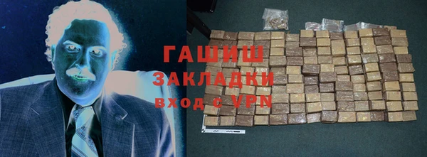 mdma Каменка