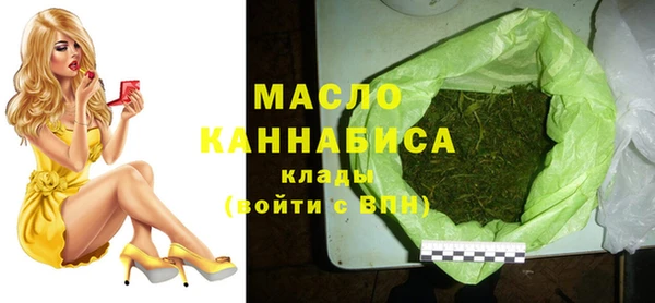 гашиш Арсеньев