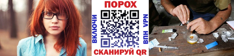 МЕГА Микунь Первитин кристалл хочу