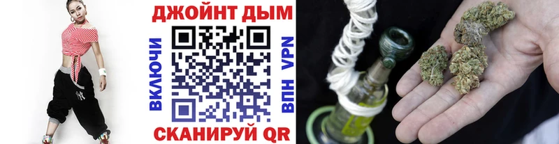 Шишки марихуана Ganja Микунь